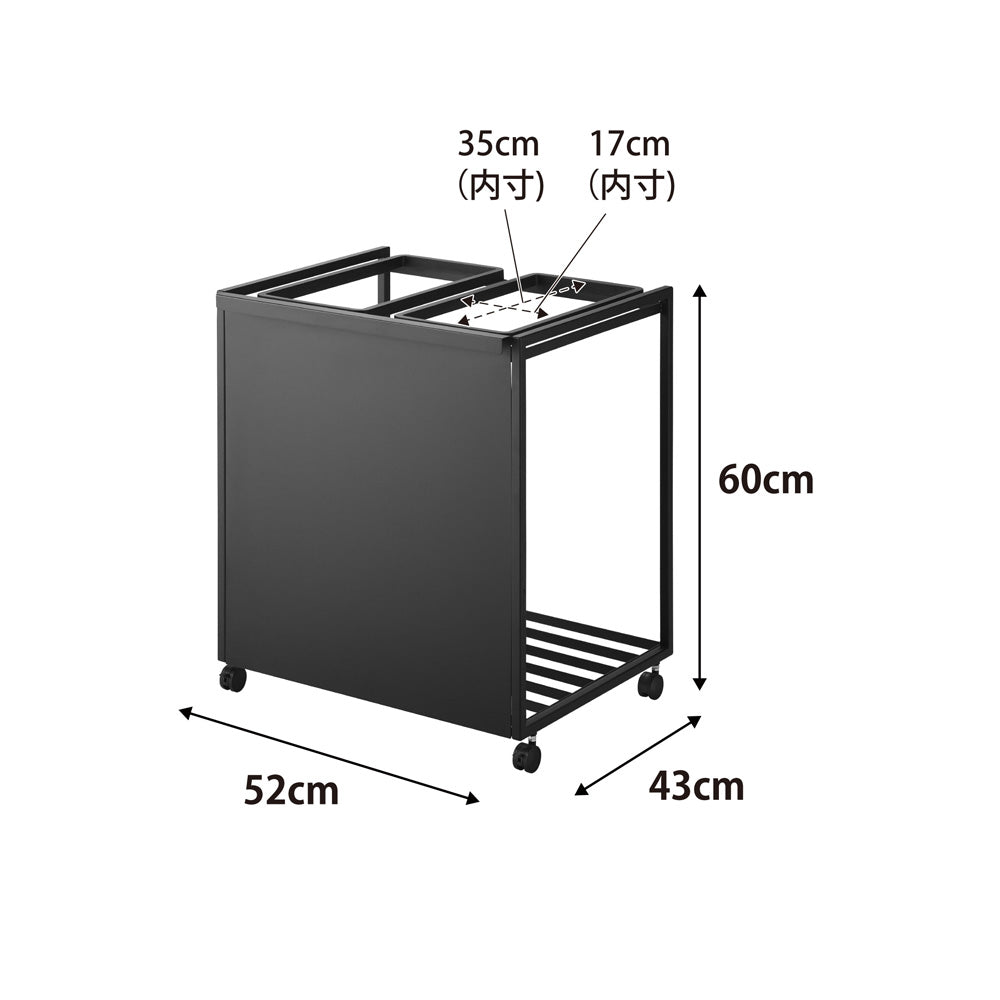 TOWER（タワー）目隠し分別ダストワゴン 45L 2分別 ブラック 1825