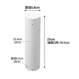 tower（タワー）ボトル型蓋付きティッシュケース ホワイト