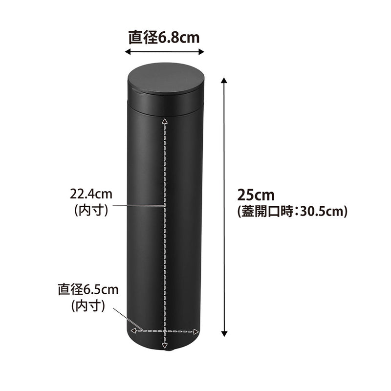 tower（タワー）ボトル型蓋付きティッシュケース ブラック