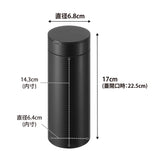 tower（タワー）ボトル型蓋付きゴミ箱 ブラック