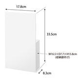 TOWER（タワー）隠せるマグネットラップホルダー ホワイト