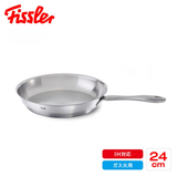 Fissler(フィスラー) カターニャ フライパン