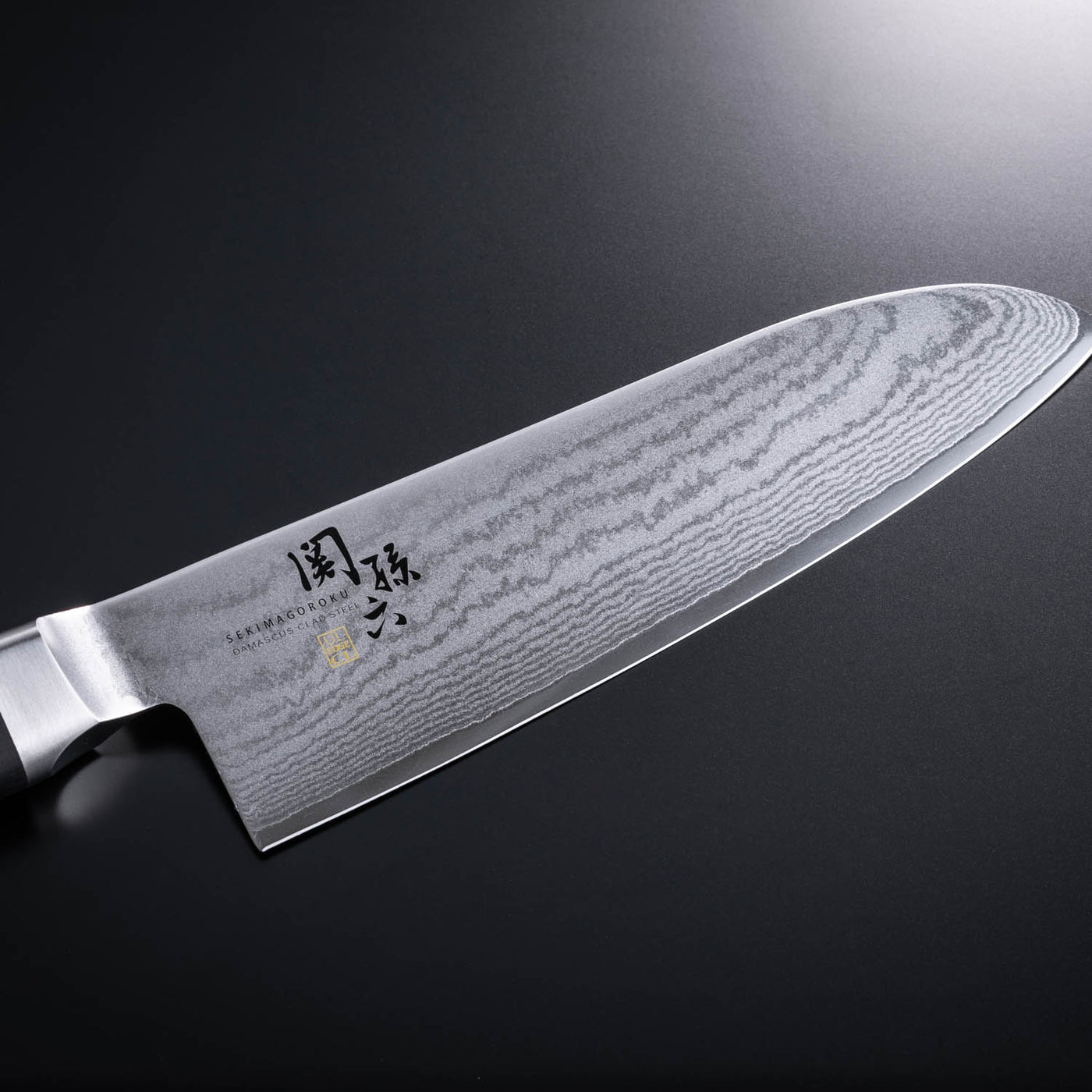 貝印 関孫六 ダマスカス 三徳 165mm 000AE5200 |キッチン用品通販