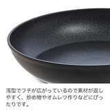 Fissler(フィスラー) アダマント クラシック