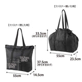TOWER（タワー）洗える持ち帰り寿司・ピザが入るレジかごかばん ブラック