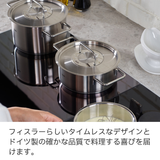 Fissler(フィスラー) ピュアコレクション キャセロール