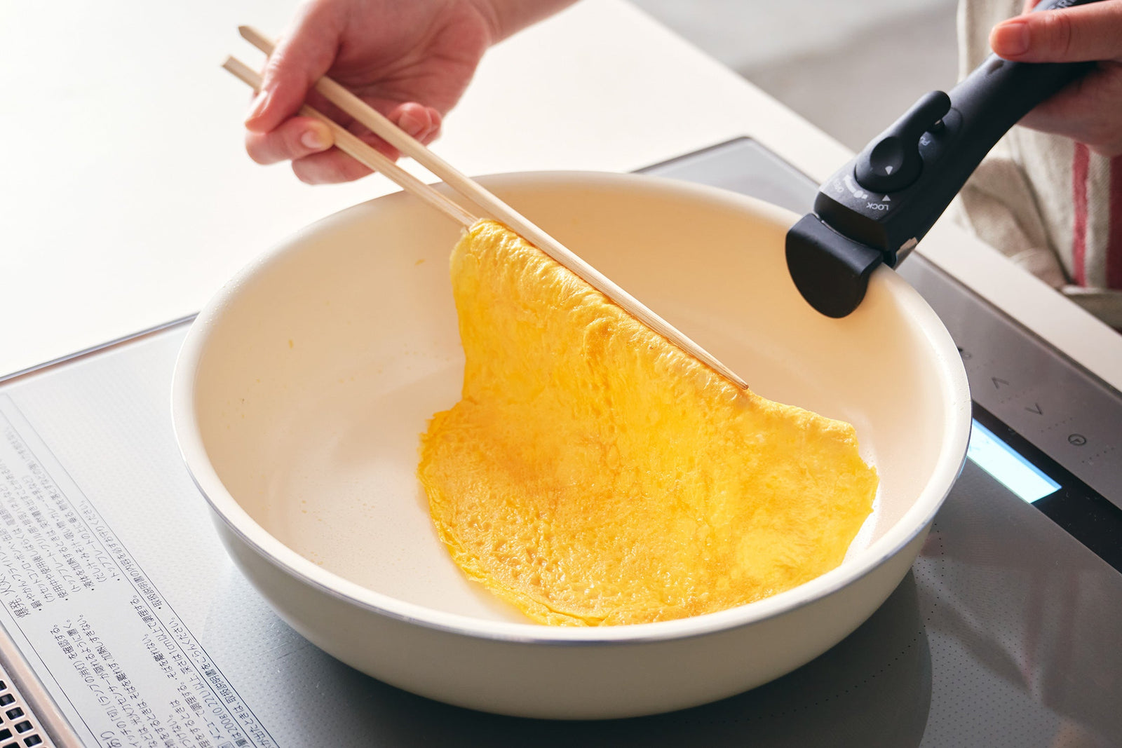 いっちぃ様確認用 漕ぐ