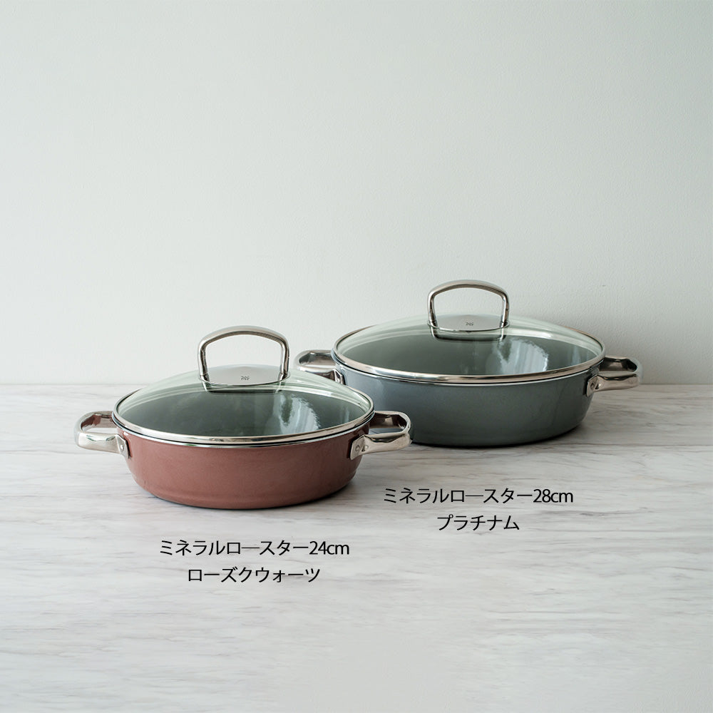 WMF　フュージョンテック ミネラル ロースター (プラチナム）24cm　美品 今だけレシピブック付き】WMF フュージョンテック ミネラルロースター