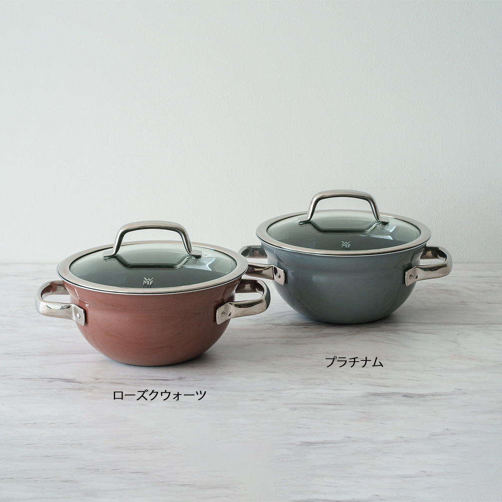 WMF フュージョンテック ライスポット20cm プラチナム W0519385290
