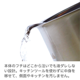 Fissler(フィスラー) ピュアコレクション キャセロール