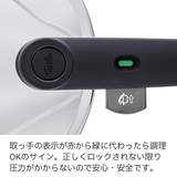Fissler(フィスラー) ビタクイック シャイニー 圧力鍋