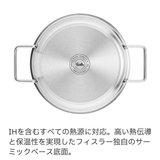 Fissler(フィスラー) ピュアコレクション サーブパン