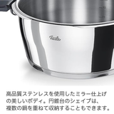 Fissler(フィスラー) ビタクイック シャイニー 圧力鍋