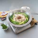 燕三 IH対応よせしゃぶ鍋