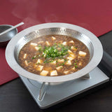 燕三 IH対応よせしゃぶ鍋