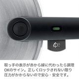 Fissler(フィスラー) ビタクイック プレミアム 圧力鍋4.5L+スキレット2.5Lセット