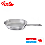 Fissler(フィスラー) カターニャ フライパン