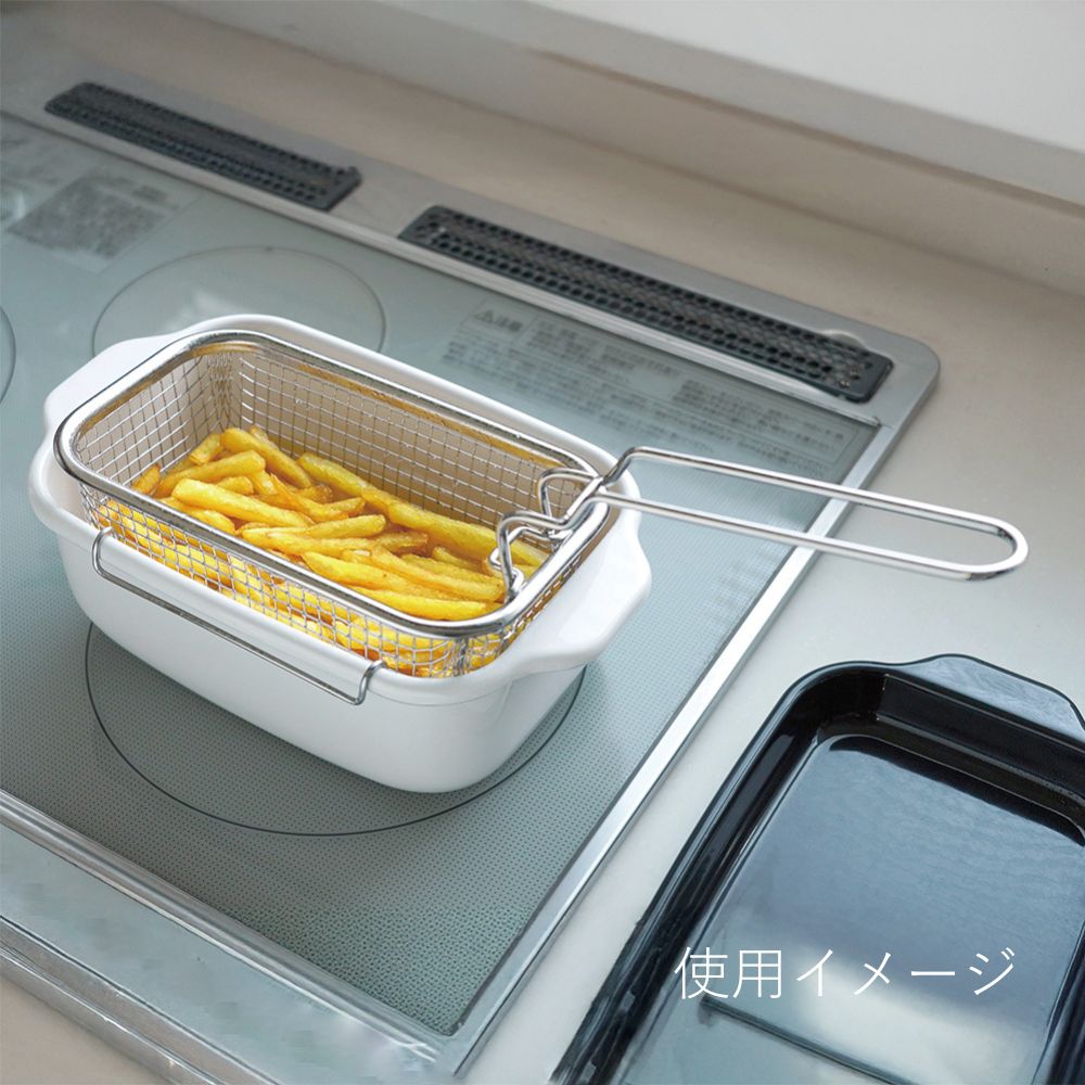 ラタンプレート(2枚) 富士ホーロー 角型天ぷら鍋専用 フライヤーバスケット OR-KFB