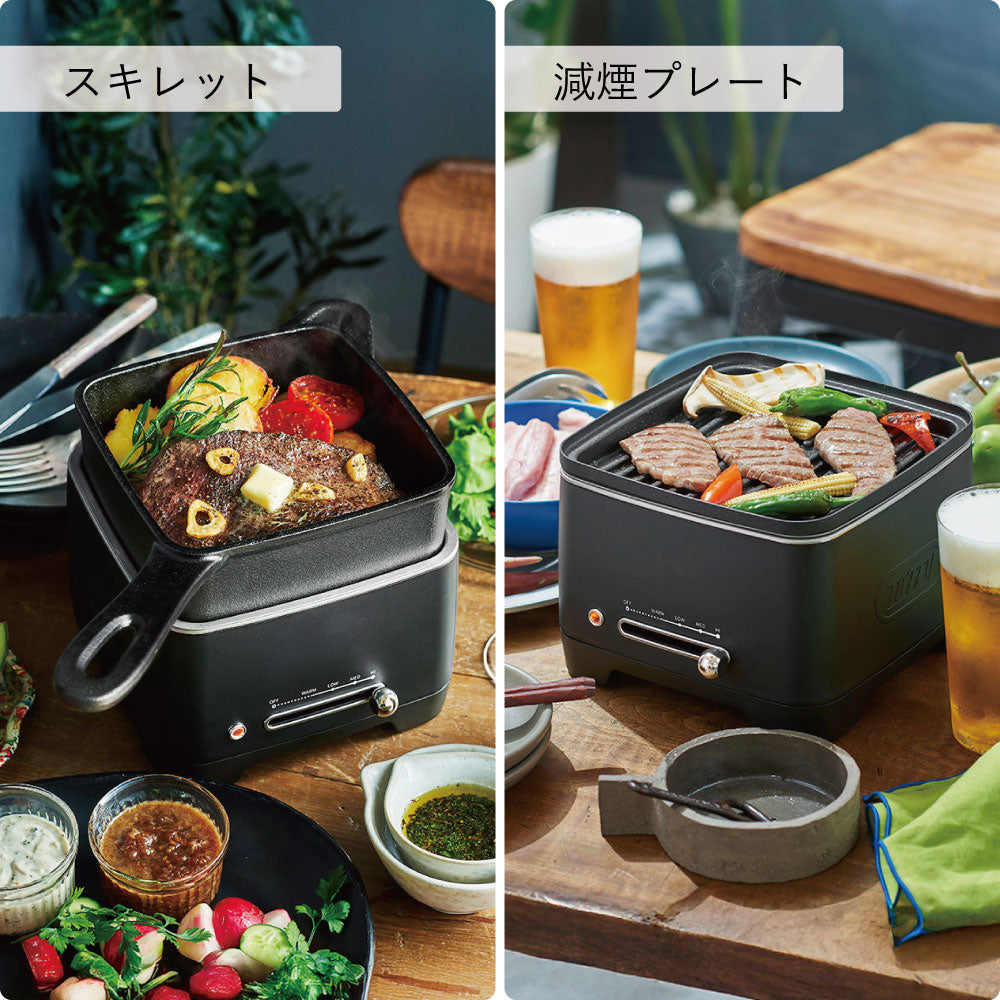 Toffy（トフィー）ホットスキレット K-SK1-RB |キッチン用品通販サイト