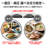 Fissler(フィスラー) ビタクイック シャイニー 圧力鍋