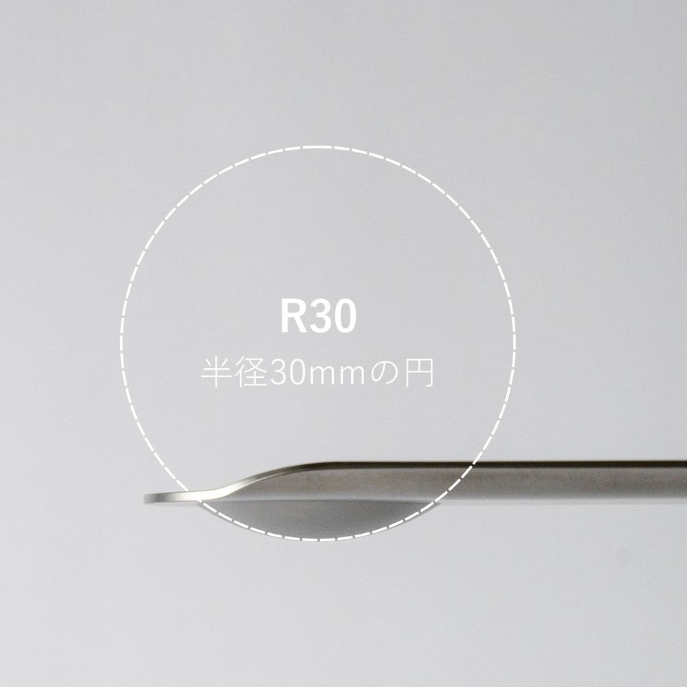 30mm_1000x.jpg?v=1732682440