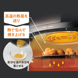 recolte(レコルト) エアーオーブン 4L クリームホワイト