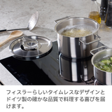 Fissler(フィスラー) ピュアコレクション シチューポット