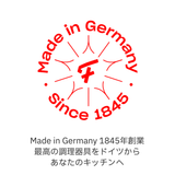 Fissler(フィスラー) ビタクイック シャイニー 圧力鍋