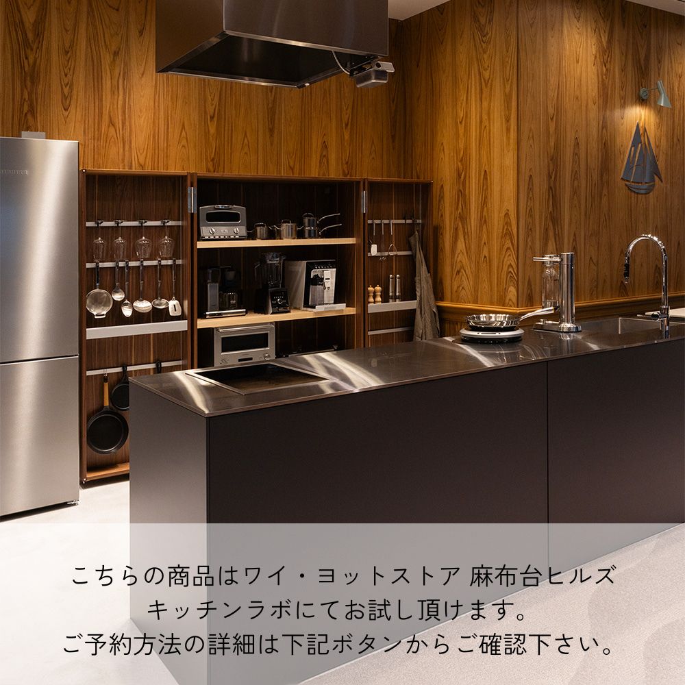 tsuboe(ツボエ) irogami ひとひらのおろし金 サテンシルバー IHO-112