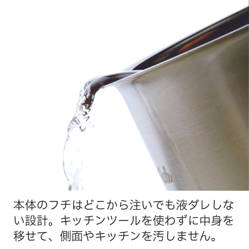 Fissler(フィスラー) ピュアコレクション シチューポット 086-114-16