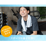 QUADS マルチフローズンメーカー Chill Frozen