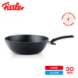 Fissler(フィスラー) アダマント ウォック