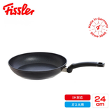 Fissler(フィスラー) アダマント クラシック