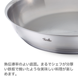 Fissler(フィスラー) カターニャ フライパン