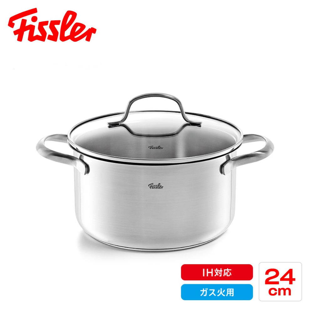 Fissler(フィスラー) サンフランシスコ シチューポット 040-113-16-000