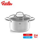 Fissler(フィスラー) サンフランシスコ シチューポット