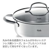 Fissler(フィスラー) サンフランシスコ キャセロール 20cm