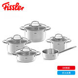 Fissler(フィスラー) サンフランシスコセットC(5pcs)