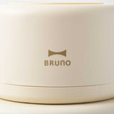 BRUNO(ブルーノ) ガラスエアフライヤー