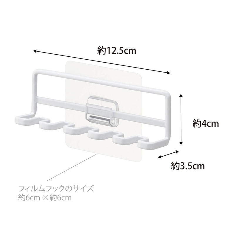 TOWER（タワー）フィルムフック 歯ブラシホルダー 5連 ホワイト