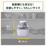 Cuisinart(クイジナート)  アイスクリームメーカー