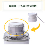Cuisinart(クイジナート)  アイスクリームメーカー