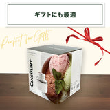 Cuisinart(クイジナート)  アイスクリームメーカー