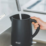 Russell Hobbs（ラッセルホブス）ベーシックケトルプラス グレー