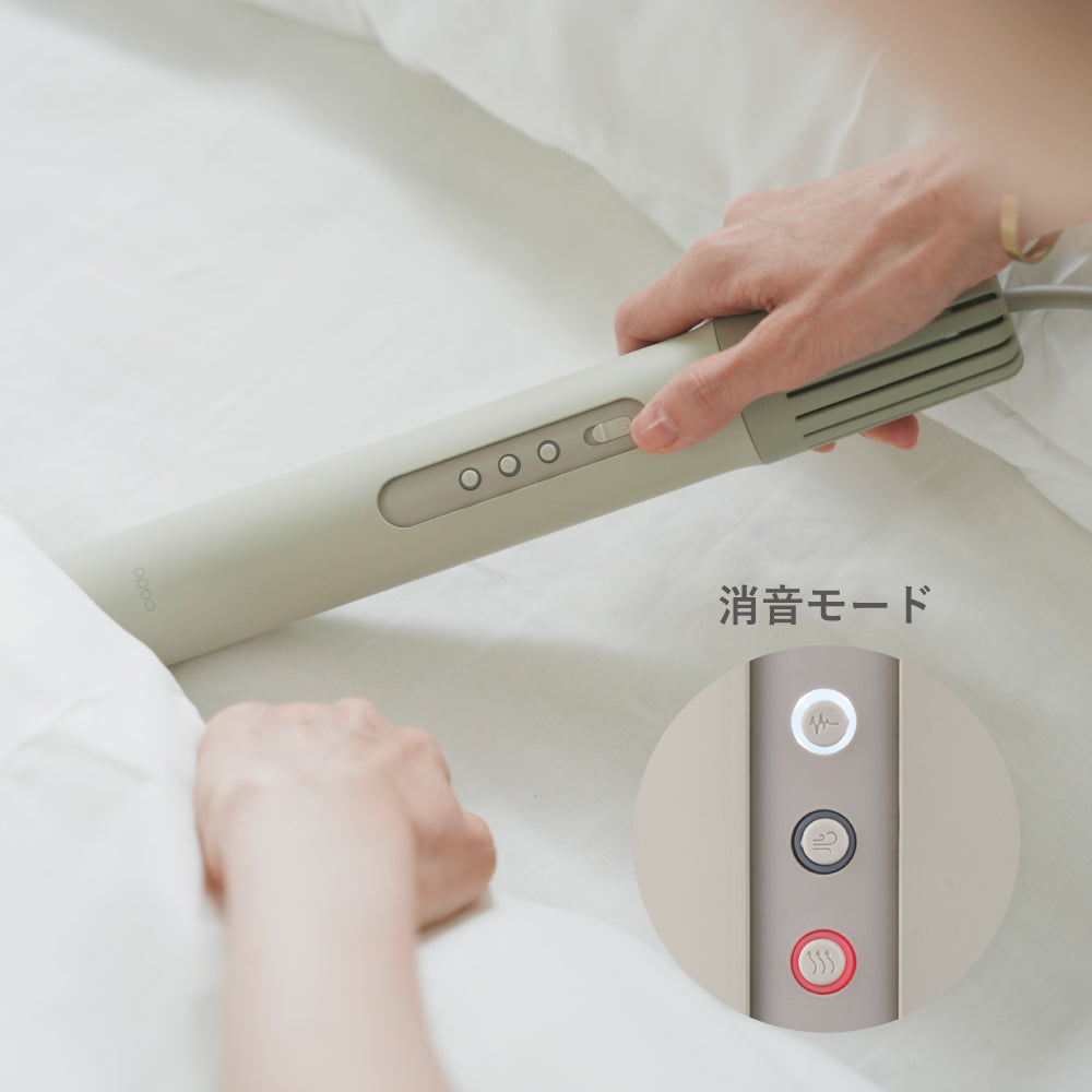 cado FOEHN 布団乾燥機 FOEHN002 FEN-002 |キッチン用品通販サイト Y