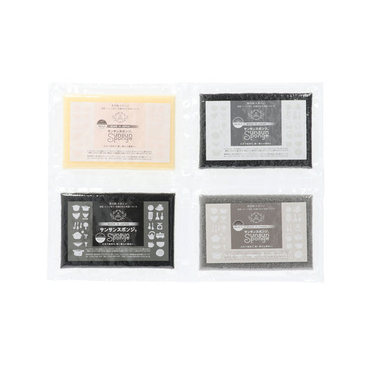 サンサンスポンジ モノトーン 4個セット