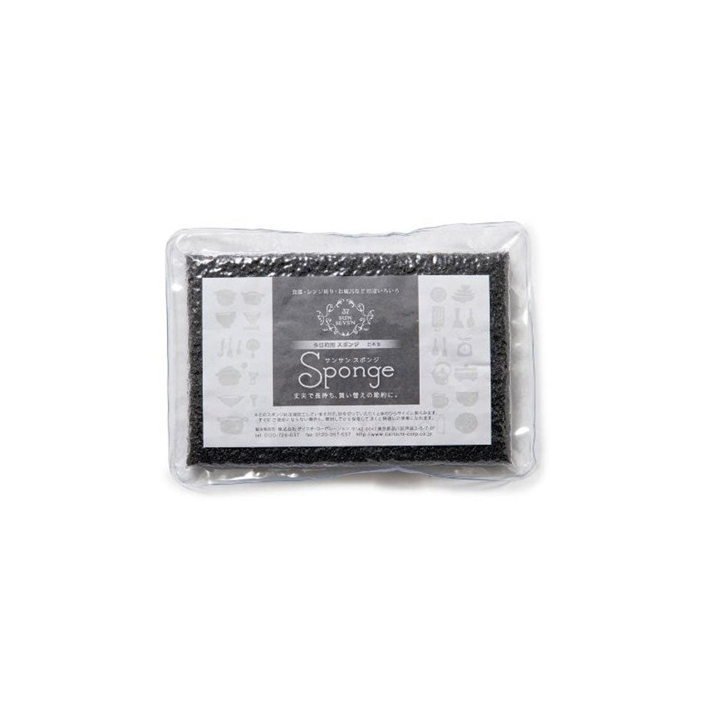 アンサンサンさん専用 サンサンスポンジ ノーマル ブラック 4571342442460 |キッチン用品通販