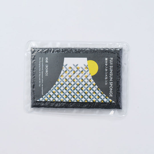 サンサンスポンジ 富士サンサンスポンジ ノーマル 呂色（ブラック）