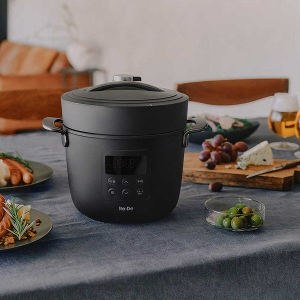 Re・De Pot 電気圧力鍋 2L ブラック EPC01A-20BK |キッチン用品通販