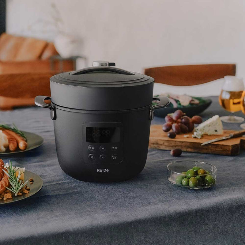 Re･De Pot 電気圧力鍋 2L ブラック